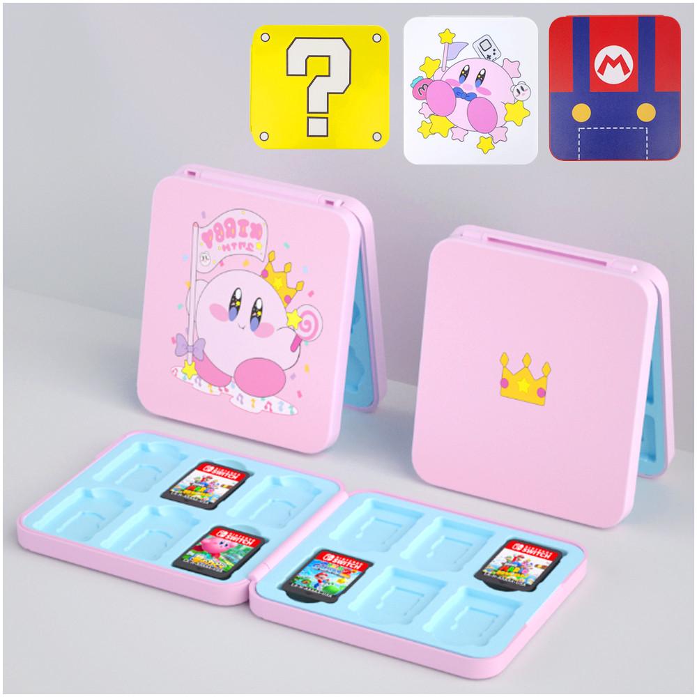 정사각형 닌텐도 스위치 OLED 라이트 별의 커비 마리오 물음표 게임 칩 SD 카드 보관 수납 카트리지 케이스