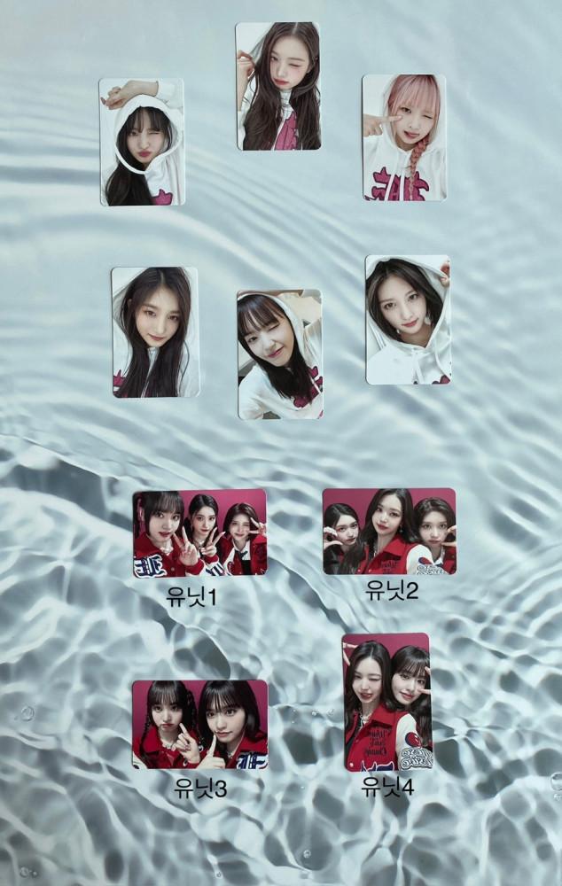 아이브 아이엠 네쇼라 미공포 포카 IVE 장원영 안유진 레이 가을 리즈 이서 네이버 쇼핑라이브 포토카드