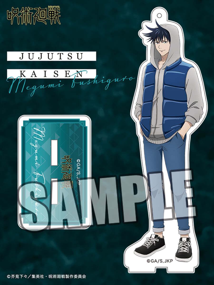 呪術廻戰 アクリルスタンド おでかけVer. 伏黑惠 - YES24