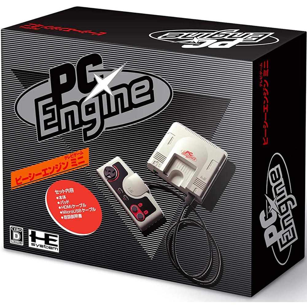 [해외]PC 엔진 미니