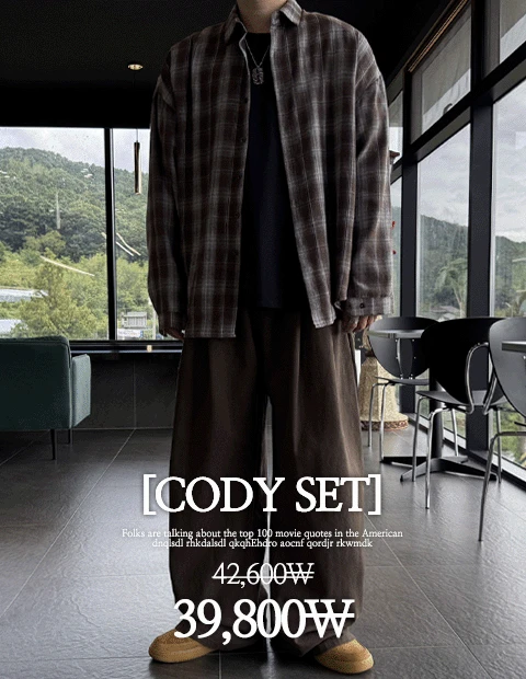 [1+1][추가금X]글렌 체크남방+투핀턱 밴딩코튼 와이드(숏/기본/롱)SET