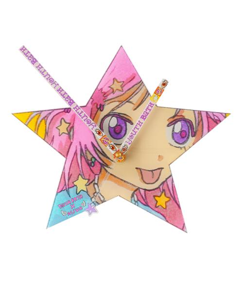 YB x Oliwa Star Wall Clock