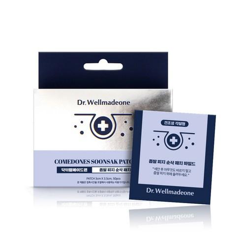 닥터웰메이드원 좁쌀여드름 순삭패치 마일드 50매, 1개 - 기타페이스소품 | 쿠팡