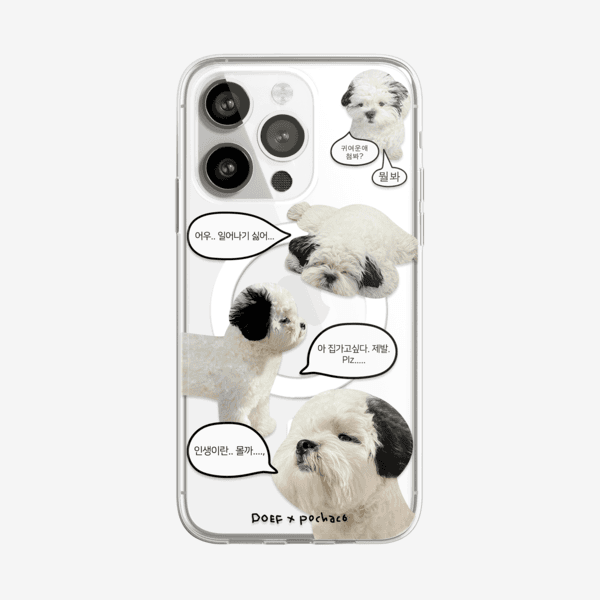 POCHACO X DOEF 맥세이프 말풍선 포차코 케이스