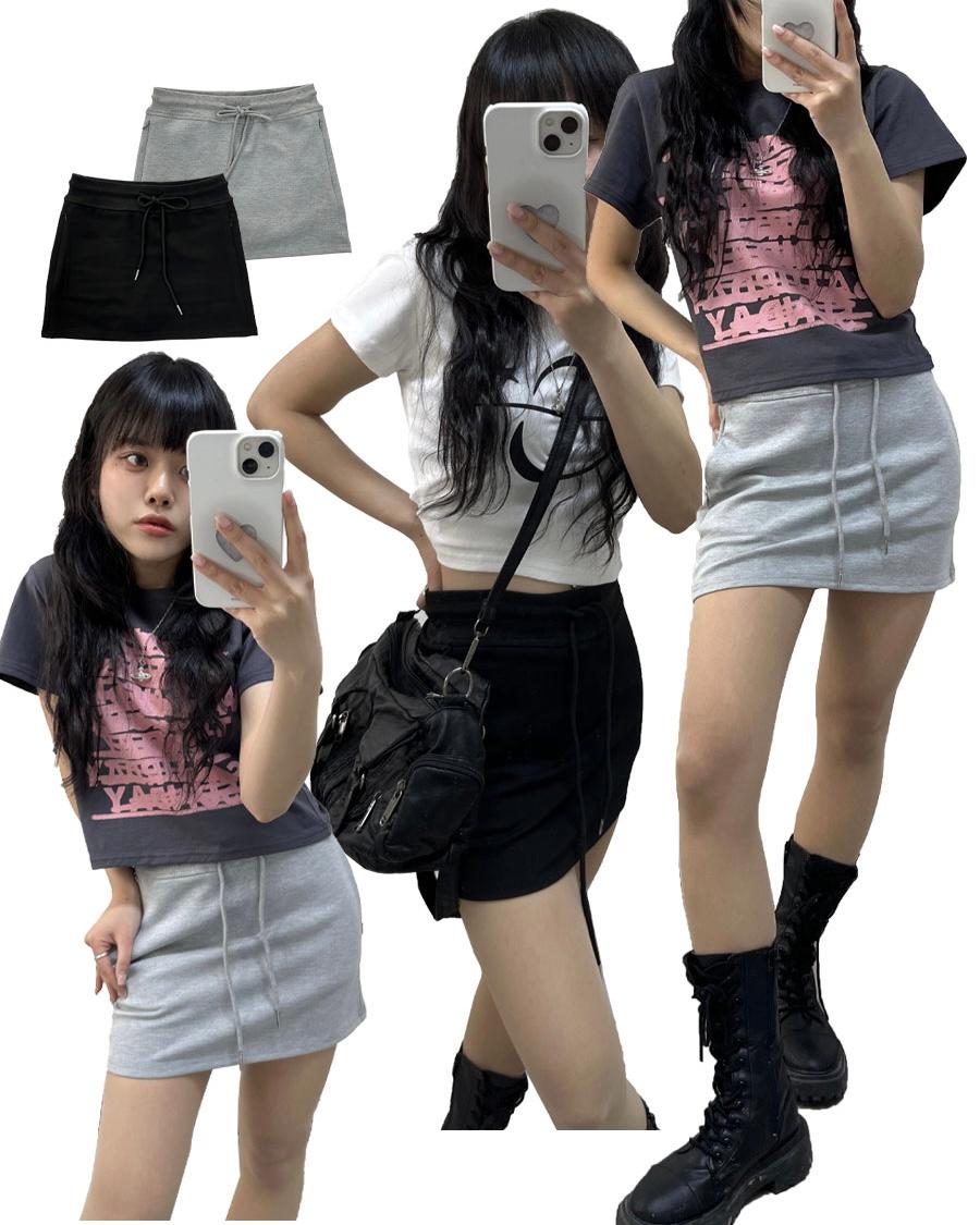 mizy training pocket sk