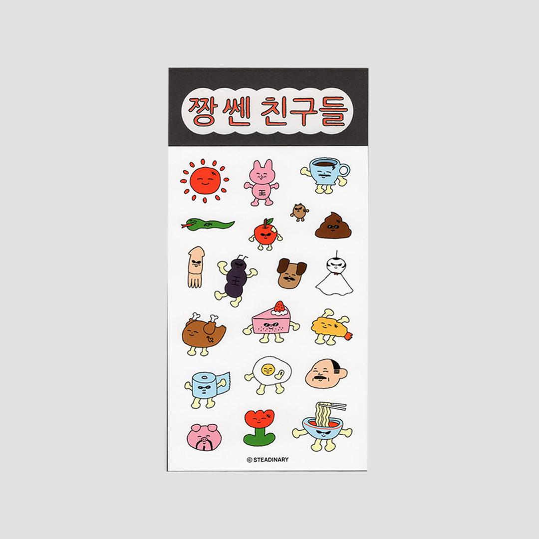 짱쎈친구들 스티커