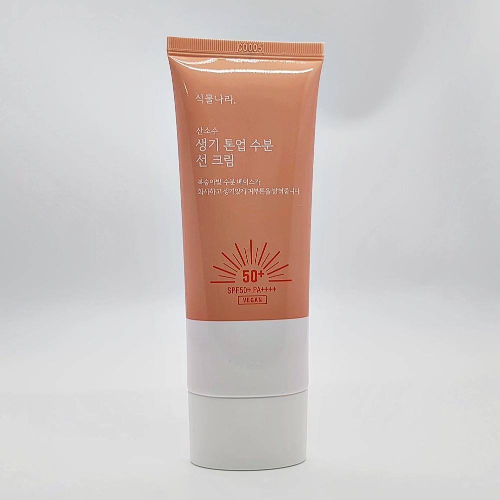 식물나라 산소수 생기 수분 톤업 선 크림 100ml 대용량 (SPF50+)