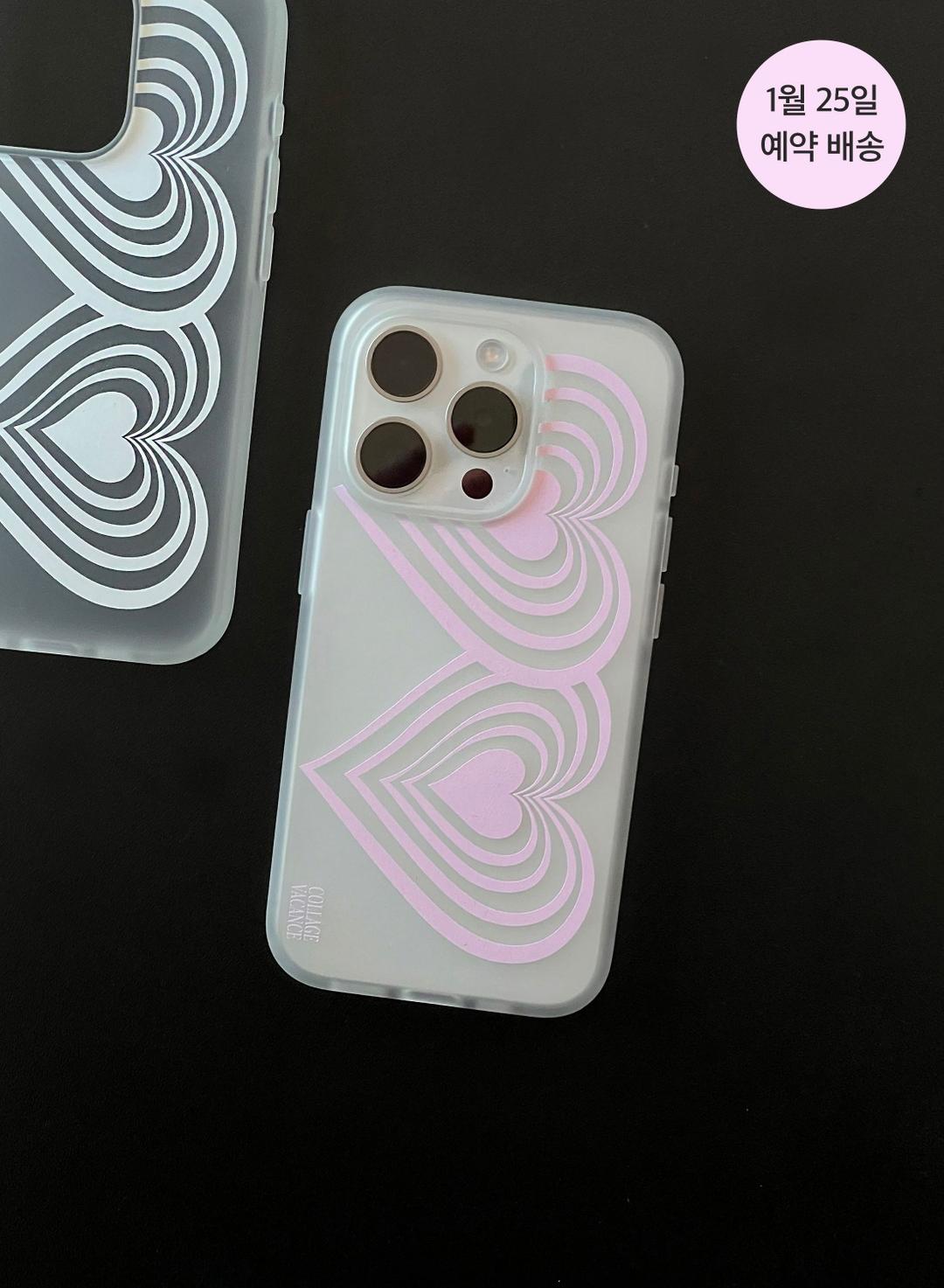 [~1/24(수) 10% OFF] Stripe Heart White Soft Case (4color)