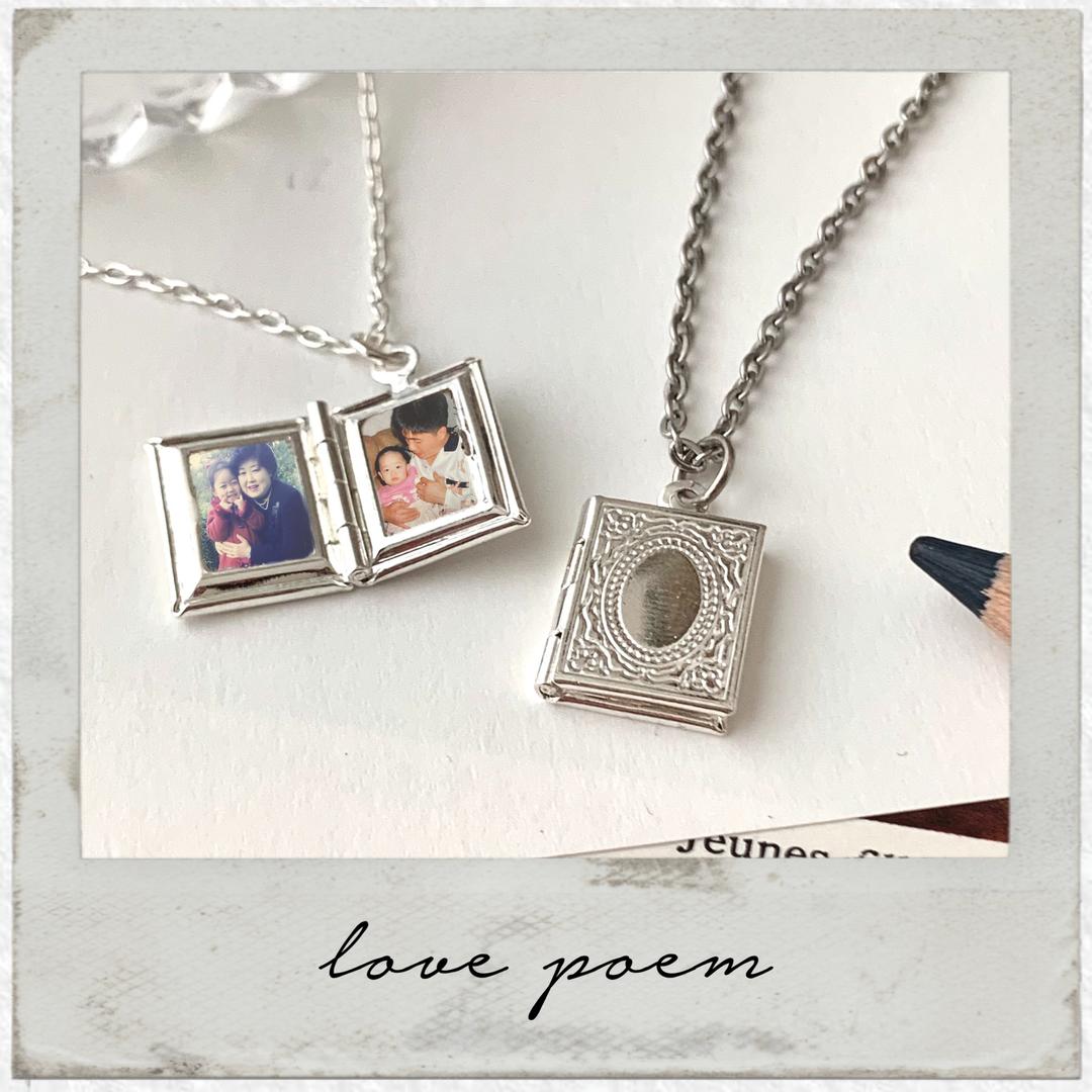 Love Poem, Your Piece