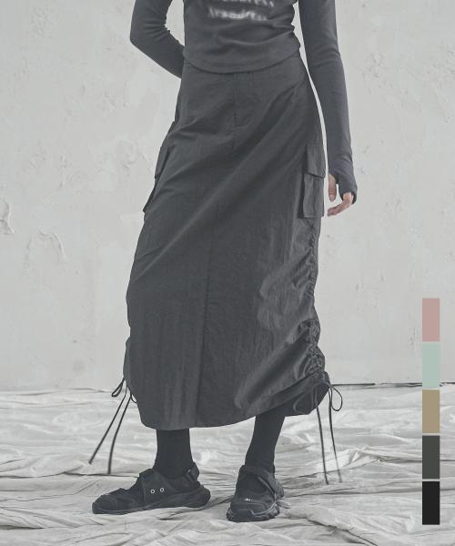 Epi Cargo Maxi Skirt - 5COL