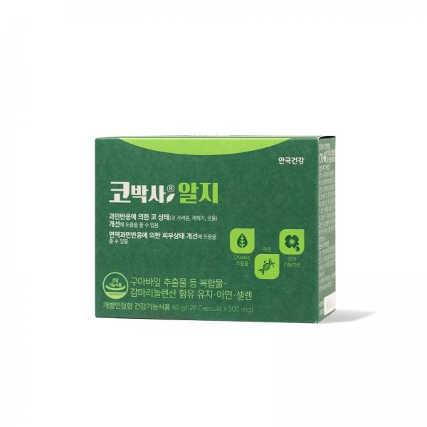 [안국건강] 코박사 알지 120캡슐 (1개월분)