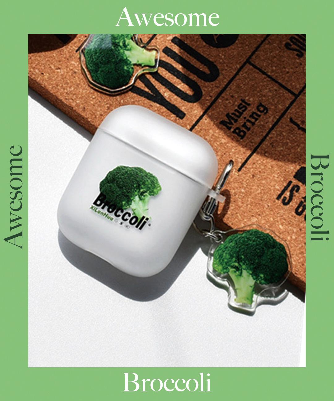 🔥특가상품/당일발송🔥 어썸브로콜리🥦 에어팟케이스 에어팟2프로 에어팟3 브로콜리 배추 삼성버즈 버즈케이스 버즈라이브 버즈2프로 프로케이스 예쁜 힙한 이쁜 깔끔한 심플한 디자인