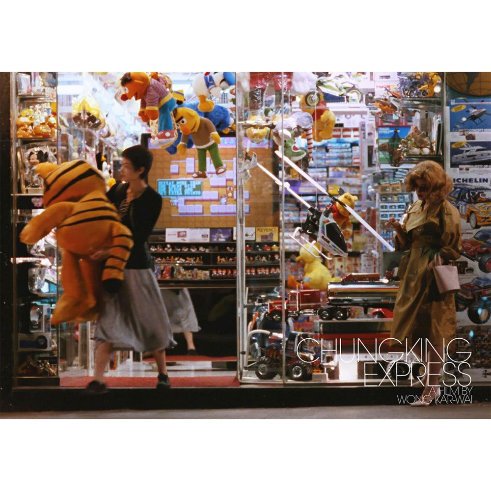 DHK-341 중경삼림 영화포스터 A4 왕가위 임청하 양조위 왕페이 금성무 주가령 홍콩 중국 가로형