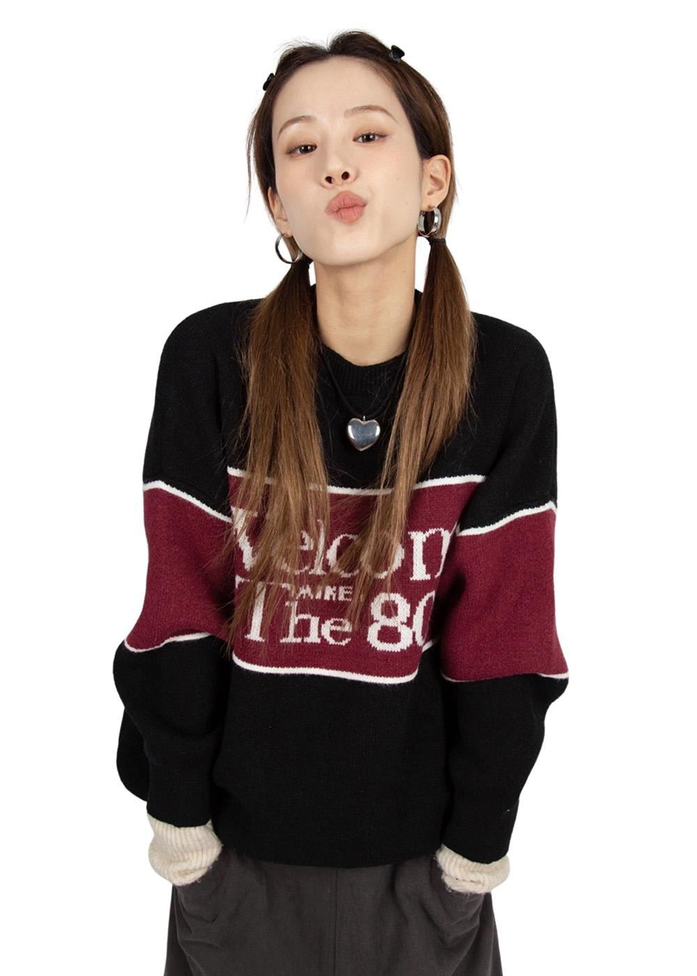 80'S VINTAGE PULL OVER