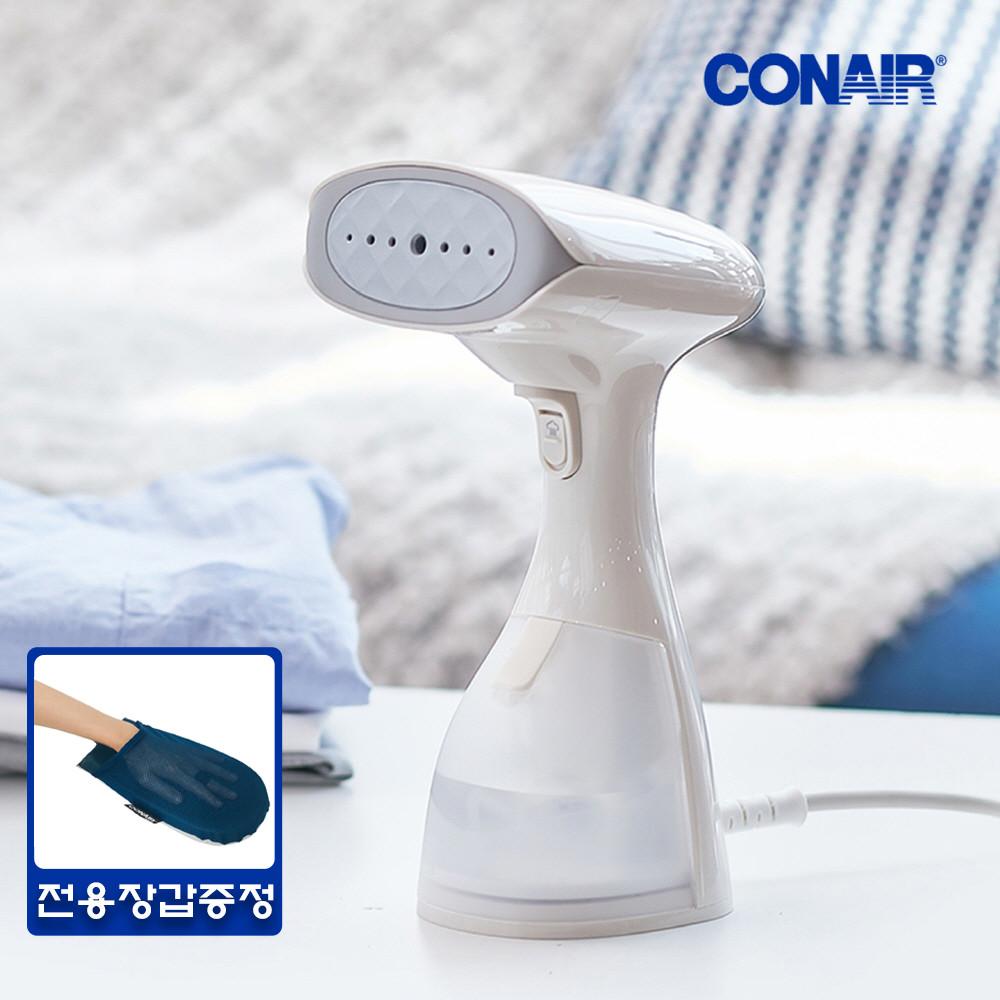 [추석특가! 33,900원] 콘에어 컴팩트 GS22K 핸디 스팀다리미 추천 / 전용장갑증정