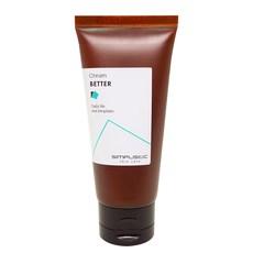 심플리스틱 베러 크림