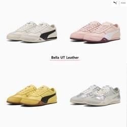 벨라 UT 레더 남녀공용 402186 - 01 04 05 06 Bella UT Leather