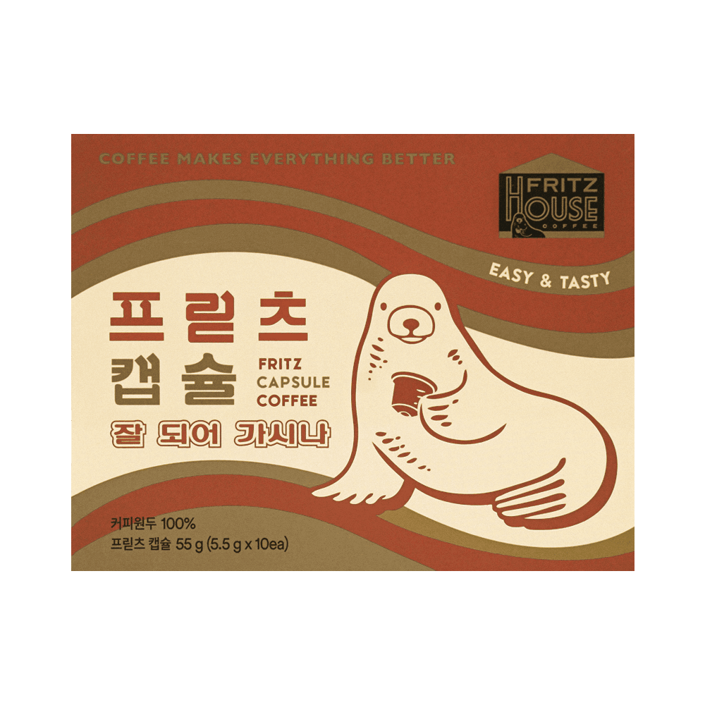 [프릳츠] 캡슐커피 잘 되어가시나