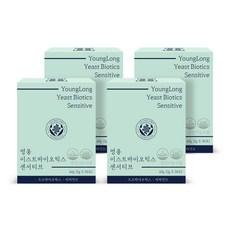 영롱 이스트바이오틱스 센서티브