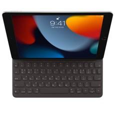 Apple 정품 Smart Keyboard