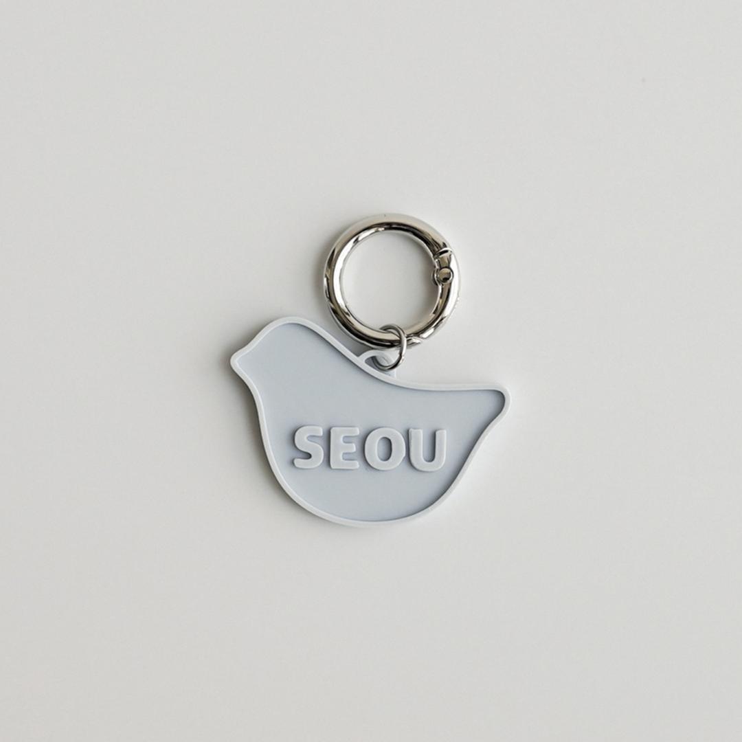 Name Tag - Bird