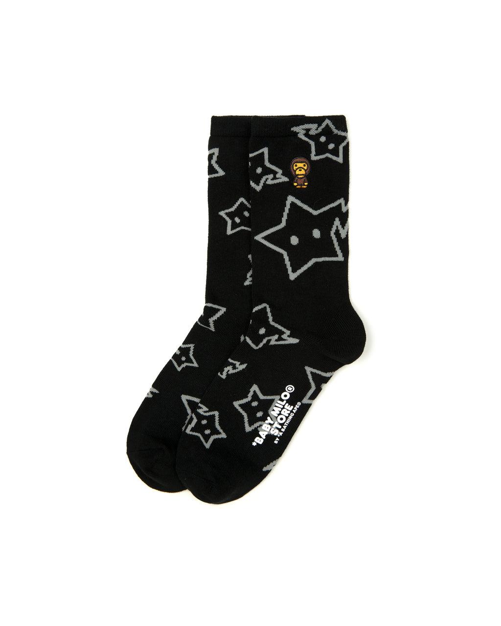 Baby Milo STA socks