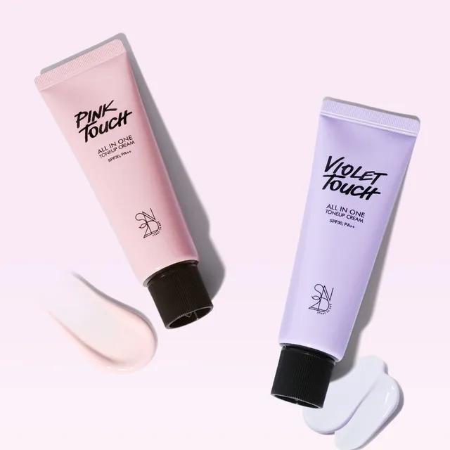 올인원 톤업크림(핑크/바이올렛)