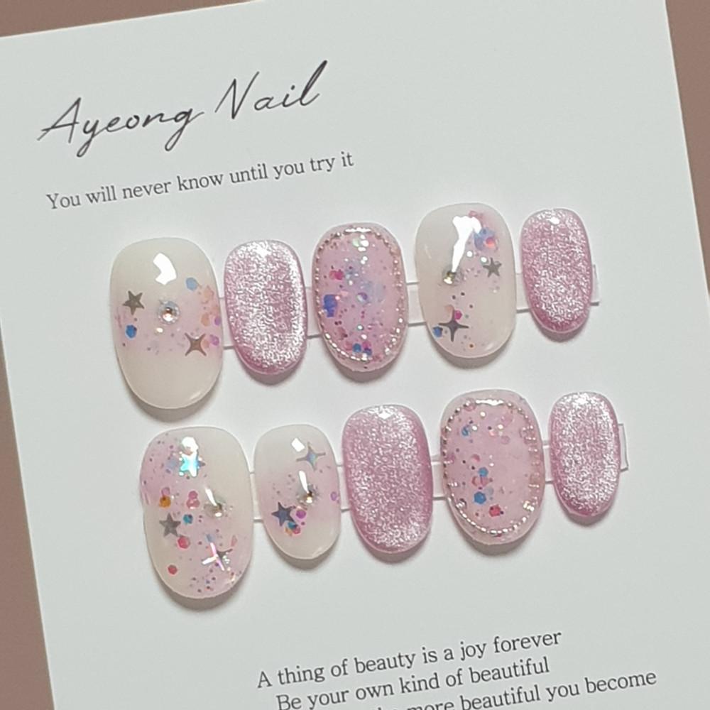 핑크 홀로라이트 도깨비젤 자석젤 수제네일팁