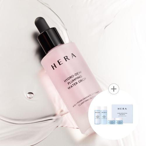 하이드로-듀 플럼핑 워터 드롭 50ml