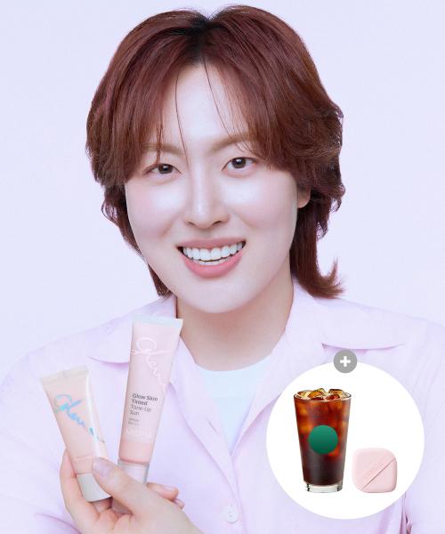 [미샤X후니언 공동개발] 글로우 스킨 틴티드 톤업선 30ml + 글로우 스킨밤 20ml
