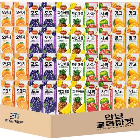 [안녕골목마켓] 델몬트 드링크 5종 오렌지 8개 포도 8개 파인애플 8개 사과 8개 망고 8개 총40개