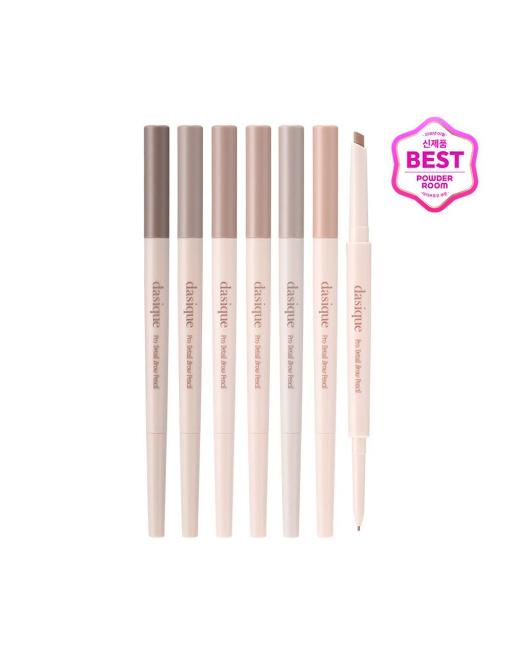 프로 디테일 브로우 펜슬