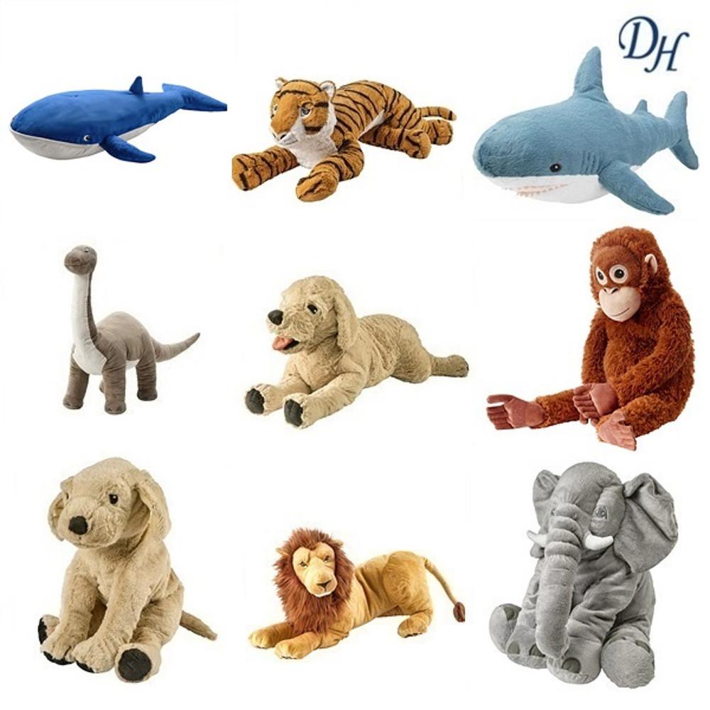 이케아 동물인형  고래 상어 곰 강아지 공룡 호랑이 사자 애착인형