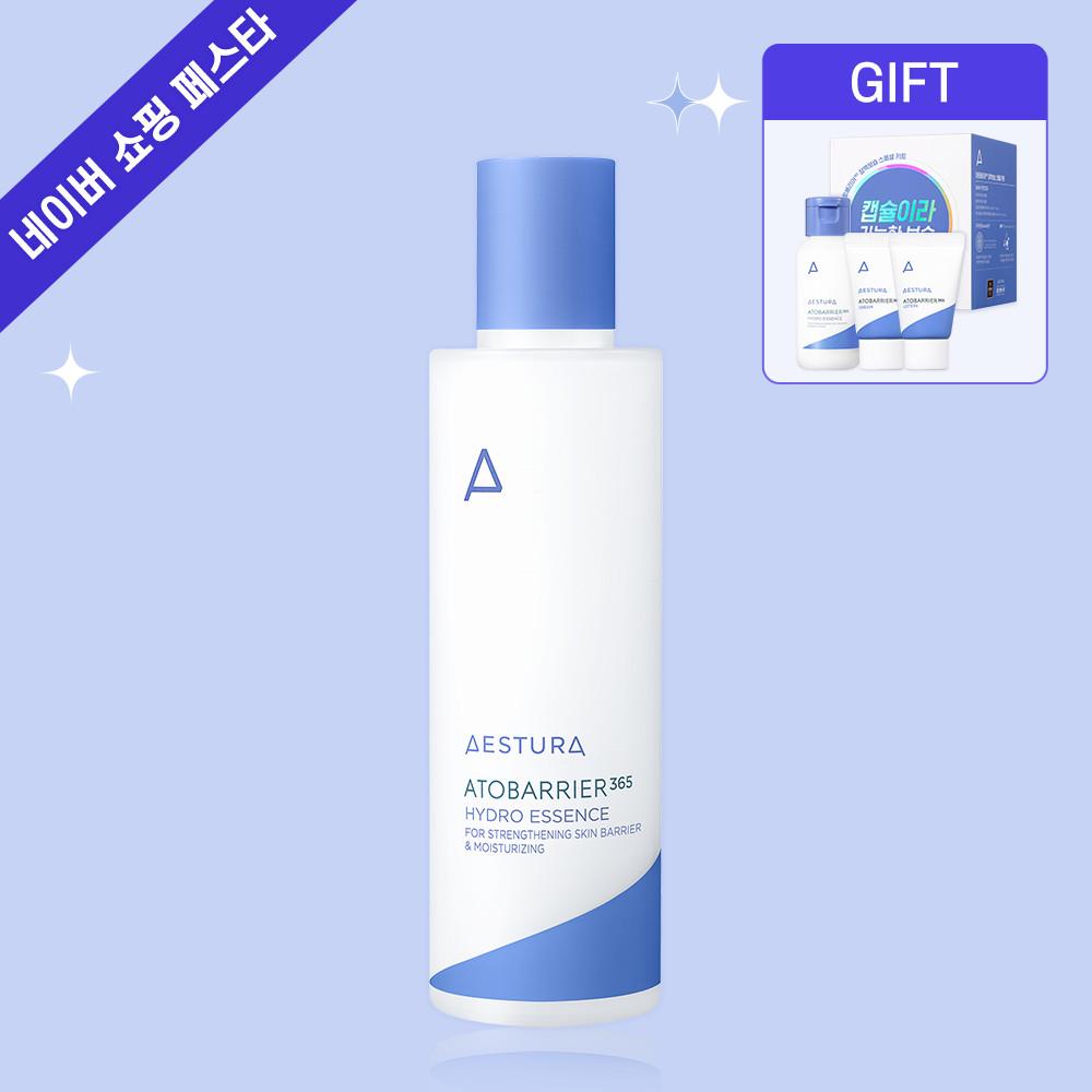 에스트라 아토베리어365 하이드로에센스 150ml