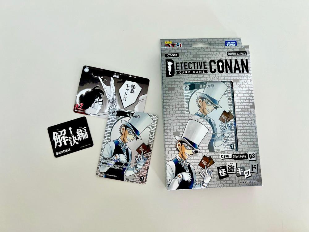 [공식] 명탐정 코난 카드게임 스타터덱 03-괴도 키드