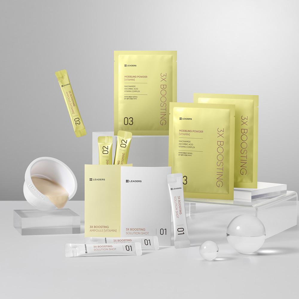 [비타민 3회분] 리더스 3X 부스팅 모델링 마스크