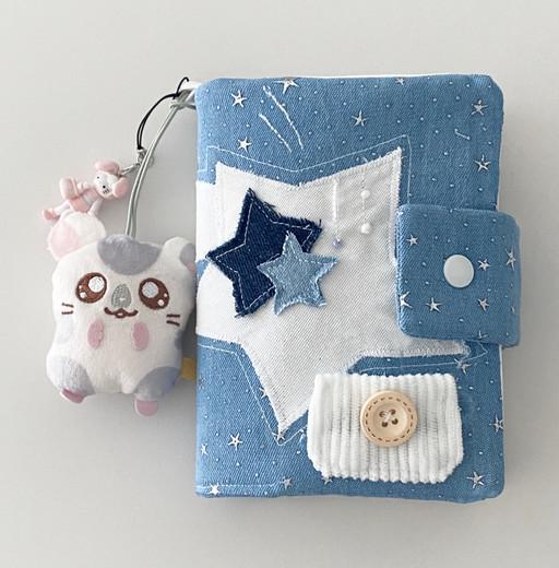 유성우 별 북커버 다이어리커버