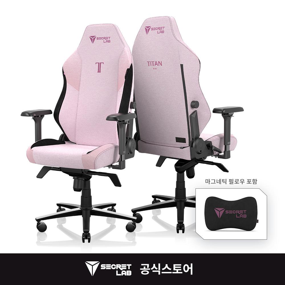 Secretlab TITAN Evo 플러시 핑크 에디션
