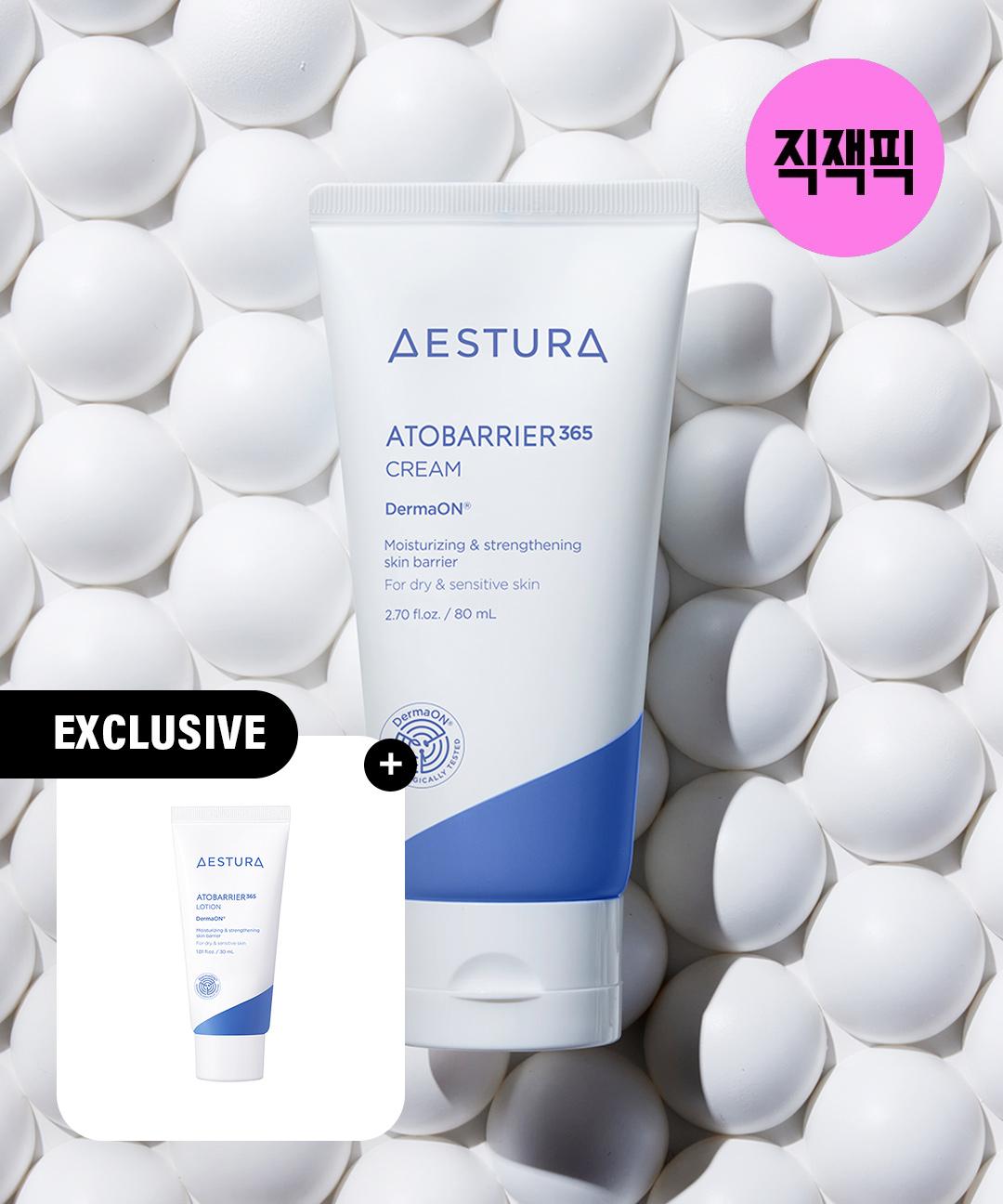 아모레퍼시픽 [직잭픽] 에스트라 아토베리어 365 크림 80ml