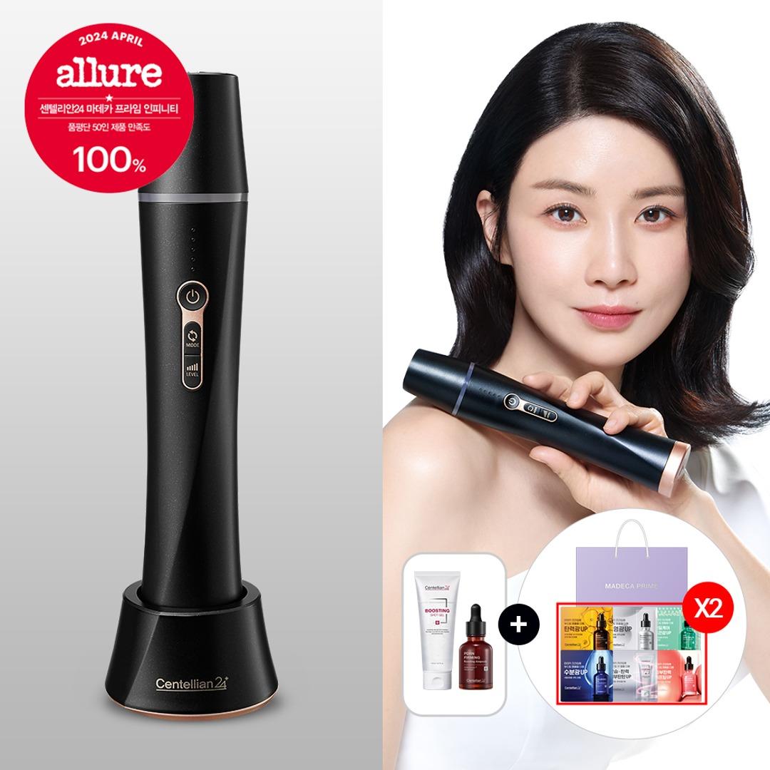 인피니티 + 연어앰플 PDRN 앰플 1병 + 수분전용 샷젤(150ml) + 샤쉐 12개(36ml)