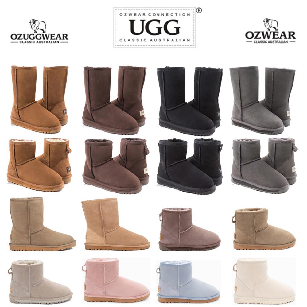 [무료배송] 호주 오즈웨어 클래식 3/4 미들 숏 미니 남성 여성 양털 어그 부츠