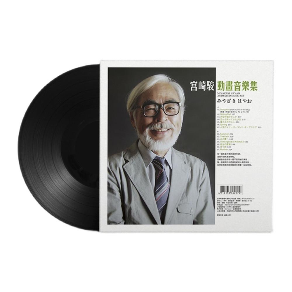 미야자키하야오 LP 애니메이션 지브리 OST 명곡모음 히사이시조 12인치