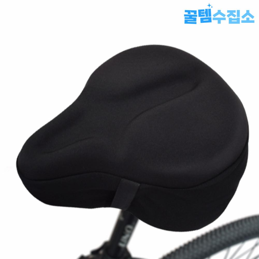 자전거 안장 쿠션 전립선 로드 실내 자전거 안장 MTB 커버 교체 안장통