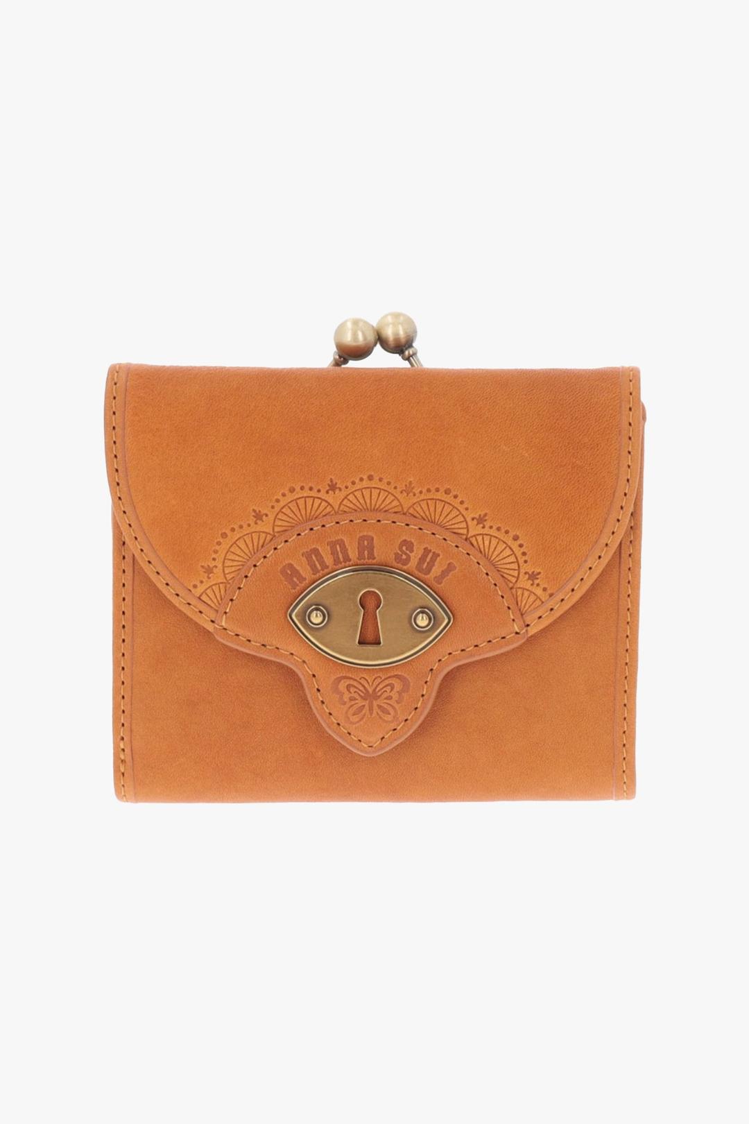 Butterfly Embossed Keyhole Mini Wallet - Camel