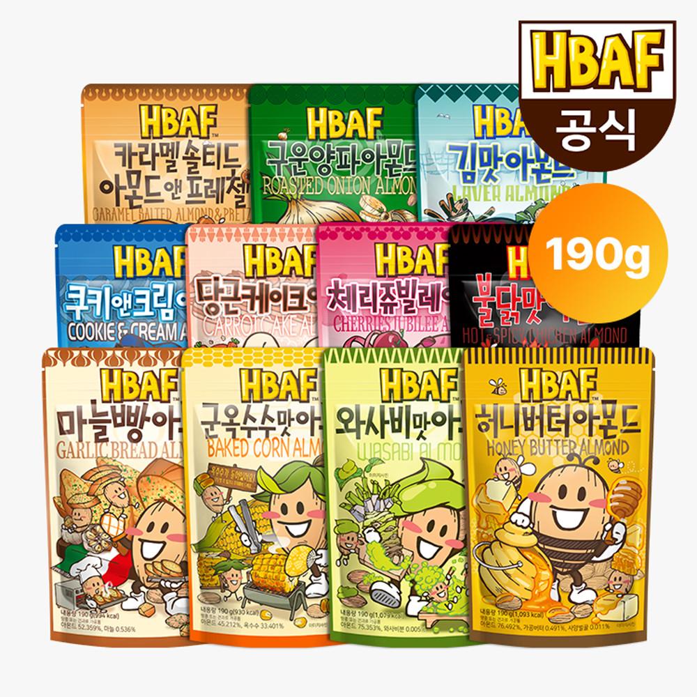 HBAF 바프 아몬드 170/190g 모음전 (허니버터 와사비 군옥수수 마늘빵 쿠키앤크림)