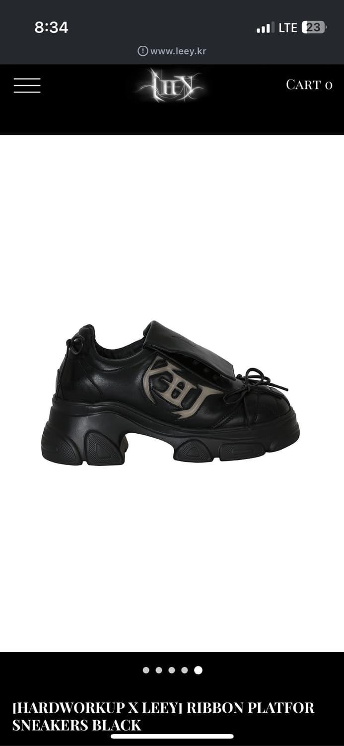 leey x hardworkup 플랫폼 스니커즈 250 새상품 | 후루츠패밀리