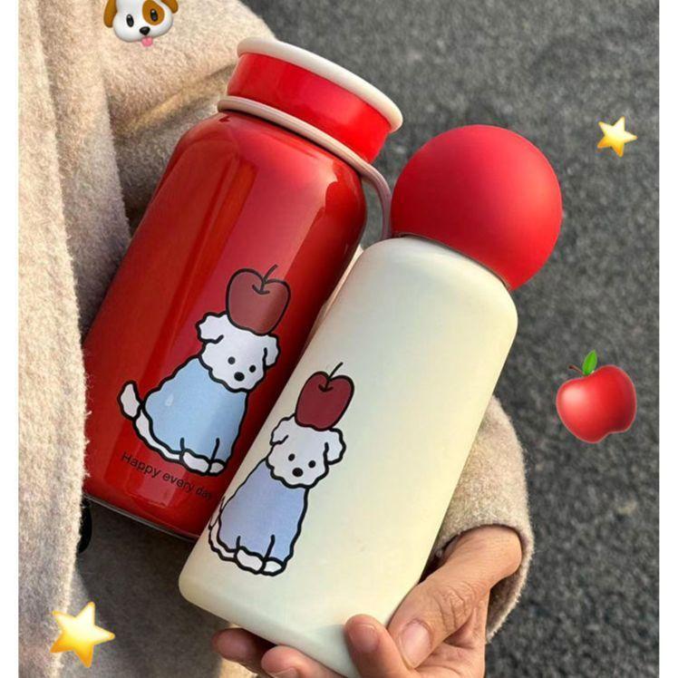 갓수 애플 도그 텀블러 2종 예쁜 보온 보냉 물병