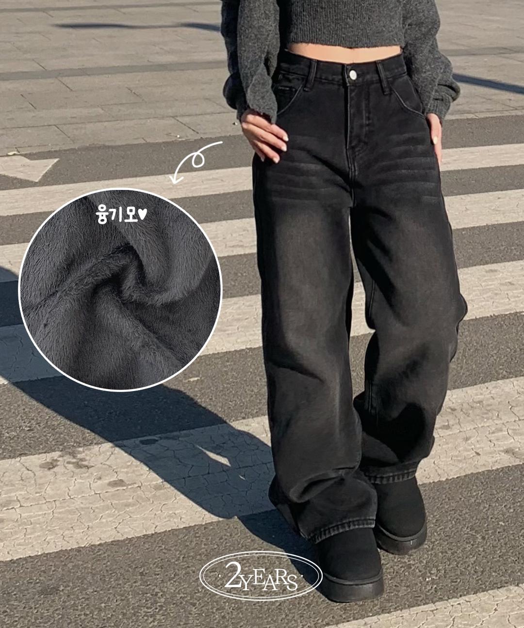 투이어즈 [핏극찬❗/기모추가🔥] 4계절 흑청 브러쉬 워싱 와이드 데님 팬츠