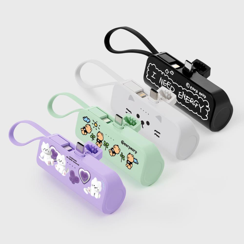 도킹형 보조배터리 30종 모음 5,000mAh C타입 8핀 스스용