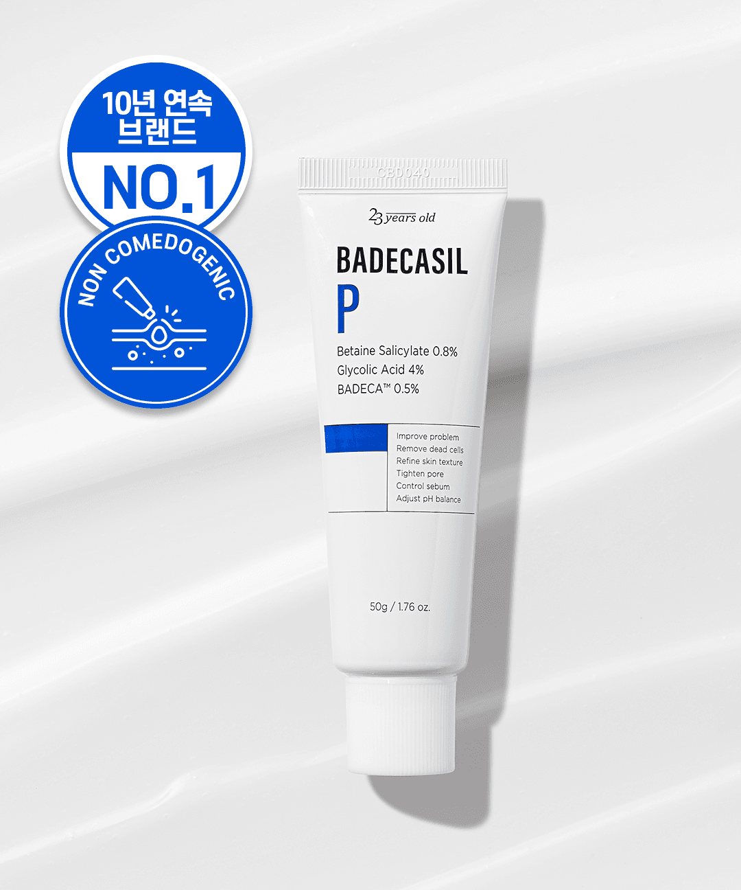 [깐달걀크림/누적 판매량 200만개❤] 바데카실P